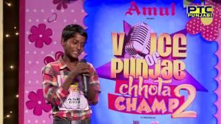 Amritsar Auditions I Amazing Brothers I Voice Of Punjab Chhota Champ 2 I 2015