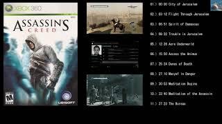 ASSASSINS CREED 1 OST [Full] Game Soundtrack