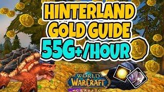 55+ Gold/Hour farm l Golden Pearl + Skinning farm | WoW Classic