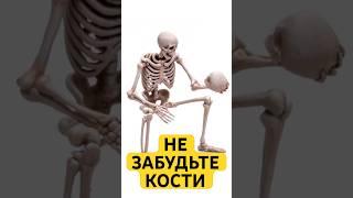 Почему нельзя покупать окна без костей ?