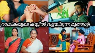 സന്തോഷത്തോടെ വരുൺ|Snehapoorvam shyama serial|Tomorrow episode full review|21 Oct2024