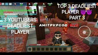 TOP 3 DEADLIEST PLAYER PART 3 IN SKYWAR/EGGWAR