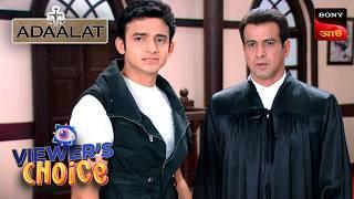 The Case Of A Quiet Accusation | Adaalat (Bengali) | Full Episode | Viewers Choice