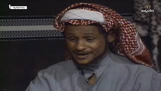 مسلسل بنت البادية الحلقة الثامنة