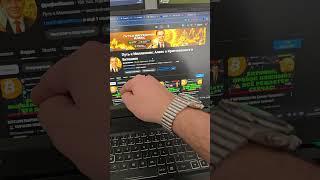Биткоин На  Прорыве - Что Делать Прямо Сейчас?