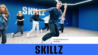 Hip Hop choreo by Gytis | Hip Hop beginners | Street dance studio@SKILLZ.lt