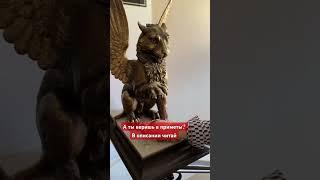 Существуют приметы, в которые стоит верить… #приметы #саморазвитие #знак #знания #суеверия #душа