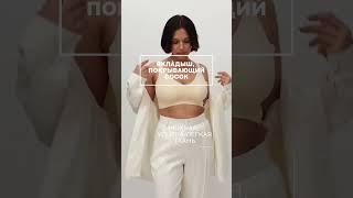 купить бюстгальтер,удобный бюстгальтер,EasyBra,бюстгальтер женский,артикулозон 1569376466 #белье