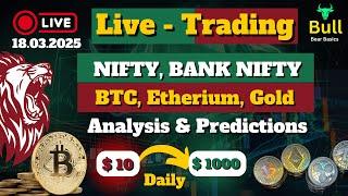  Live: Crypto & Indian Stock Market Analysis | Bitcoin, Nifty, Bank Nifty, Trading Strategies