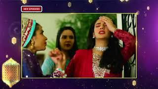 Dil Hi To Hai  - Ep 17 - PROMO | Shehzad Sheikh , Javed Sheikh & Atiqa Odho