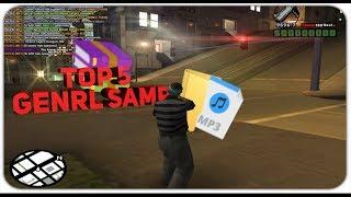 TOP 5 GENRL GTA SAMP [ MODLOADER ]