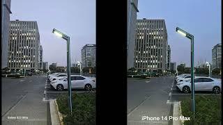 Night comparison between iPhone 14 Pro Max and SAMSUNG S23 Ultra on the main camera