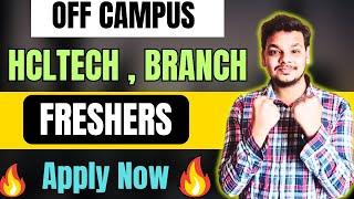 HclTech , Siemens , Nielsen Hiring | OFF Campus Drive For 2025 , 2024 , 2023 Batch | Latest Hirings