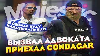 МЕНЯ НАКОНЕЦ ПОСАДИЛИ в GTA 5 RP / Majestic RP