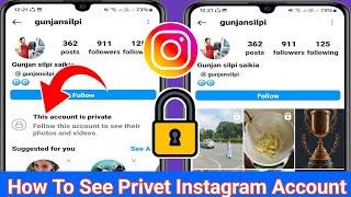 How To View Private Instagram Account Without Follow | View Private Instagram Account