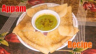 Appam Recipe Hindi/Urdu || Shifa Khan