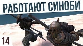 ЗАЧИСТКА БАШНИ ЖЕСТОКОСТИ! | #14 Kenshi Сценарий "На дне"