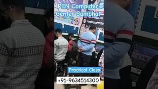 P.E.N Computer Center Sambhal