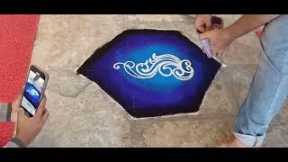 vandan | quick rangoli design | small rangoli design | creative Rangoli | Ira design