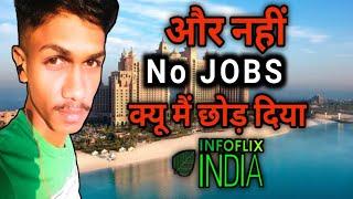 My Last Video | Jobs In Goa #201 #InfoflixIndia