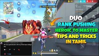 Duo Rank Pushing Tips And Tricks In Tamil (2023) || Heroic To Master Pushing In Duo