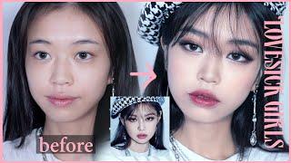 (ENG) Blackpink Jennie ' Lovesick Girls ' Makeup Transformation! 