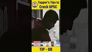 UPSC TOPPER'S TIPS : SUCCESS TIPS || TIP-08 || Prabhat Exam