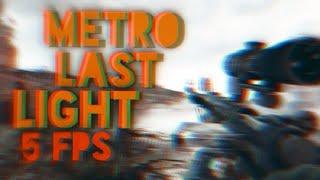 FPS Тест METRO Last LIGHT На Слабом Ноутбуке | Запуск Metro На СЛАБОМ ПК