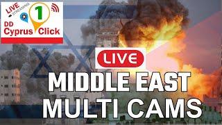 Middle East LIVE : Israel GAZA Lebanon | Licensed Live Cameras |Stream#982