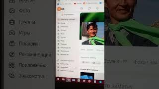 Хочу вам показать, где находятся студенческие видео.