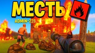 НУБИКИ ”ЗАРЕЙДИЛИ ТОП 1 СЕРВЕРА?” Мои ПЕРВЫЕ рейды в Оксайд / Oxide: Survival Island