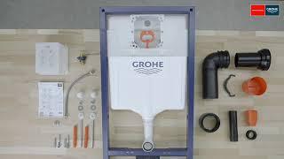 GROHE | Comment installer le Bati-support Rapid SL