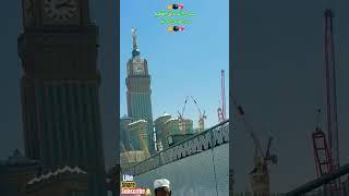 Islamic shorts|#viral #shorts #shortsfeed #short #shortsviral #shortvideo #makkah #madina #religion