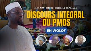 Intégralité Discours Bu Ousmane SONKO en Wolof - DPG à l'Assemblée Nationale