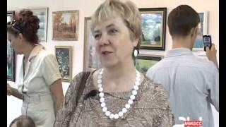 В Картинной галерее открылась выставка изостудии "Лукошко плюс"
