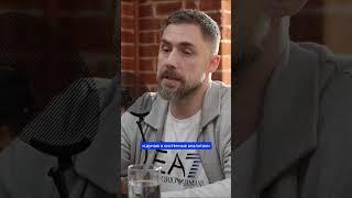 Что должен знать процессный аналитик? Обсуждаем на подкасте Цифра PIX с Георгием Ржавиным
