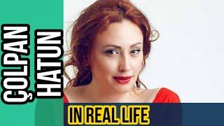 Çolpan Hatun In Real Life | Gülçin Santırcıoğlu Life Story & Biography #DirilişErtuğrul #Shorts