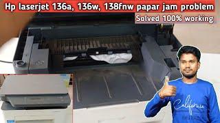 hp laserjet mfp 136a, 136w, 138fnw  paper jam problem solution | Fix a Paper Jam