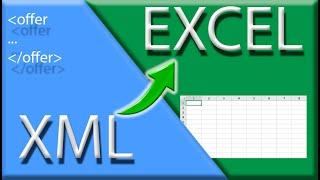 Наполнение магазина на базе OpenCart. XML - Excel конвертор.