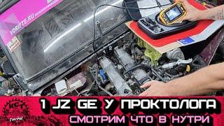 Заменил мотор в ВАЗ на 1JZ GE [ПОД РУТОВСКИЙ КОМПРЕССОР]ДЛЯ ДРИФТА!