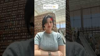 이게 오ㅐ 유행임? 하고 추는사람 저요