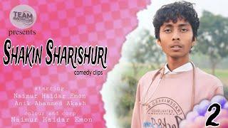 সাকিন সারিসুরি|আমি শুধু জাপান ডাক্তার না Mosharraf Karim | Shakin Sharishuri | Comedy Clip