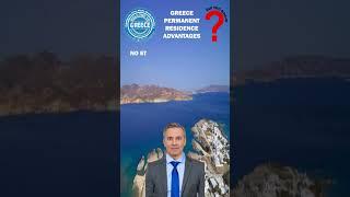 Greece Permanent Residence Advantages | Greece | Corneredge