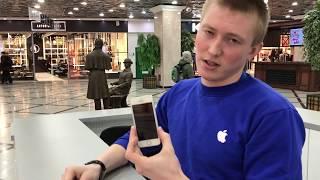 Силиконовая пленка на iPhone