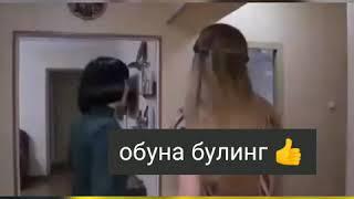 Бу йигит жинсий аьзосини кесиб Киз болага айланди