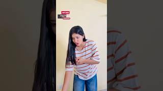 mere pati aa gye bhago #shorts #comedy #aamirmalik #shortsfeed #gulsaifi