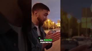 iPhone 15 Pro Max для Литвина! UNIT х LITVIN #shortvideo #shorts