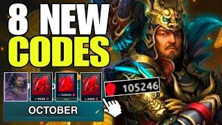 NEW* SHADOW FIGHT 4 PROMO CODES 2024 OCTOBER | SHADOW FIGHT 4 CODES | SHADOW FIGHT 4 CODE