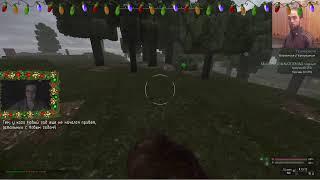 Лутаюсь в соло, прикопы, события и так далее... [STALCRAFT]