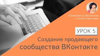 Живая обложка для сообщества ВКонтакте.